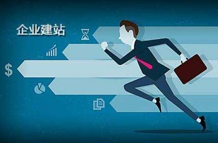 长白代办公积金提取的可靠性分析
